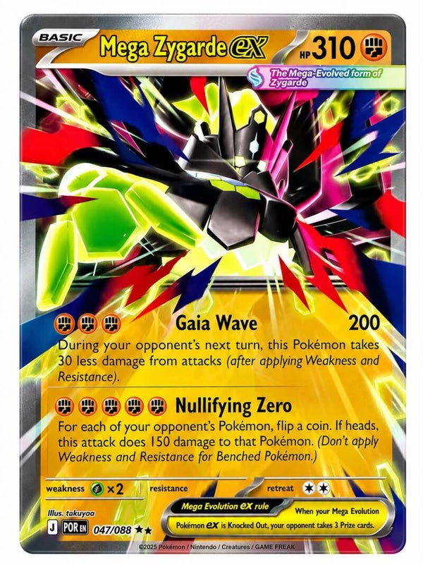 Mega Zygarde ex – 047/088