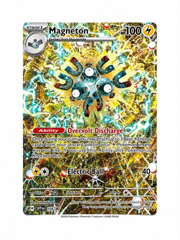 Magneton – SVP159 Promo