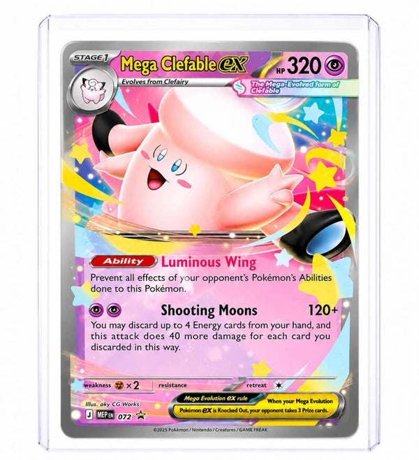 Mega Clefable ex mep 072  promo