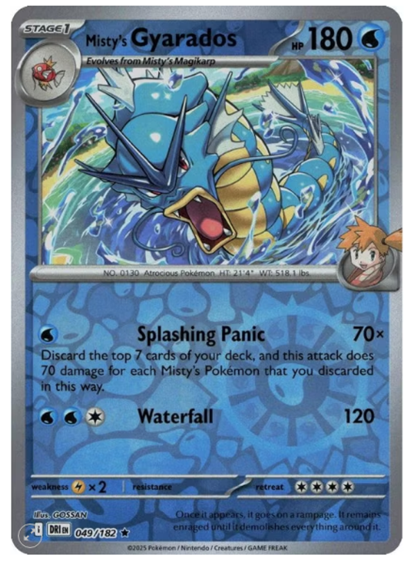 Misty’s Gyarados – 049/182 – Reverse