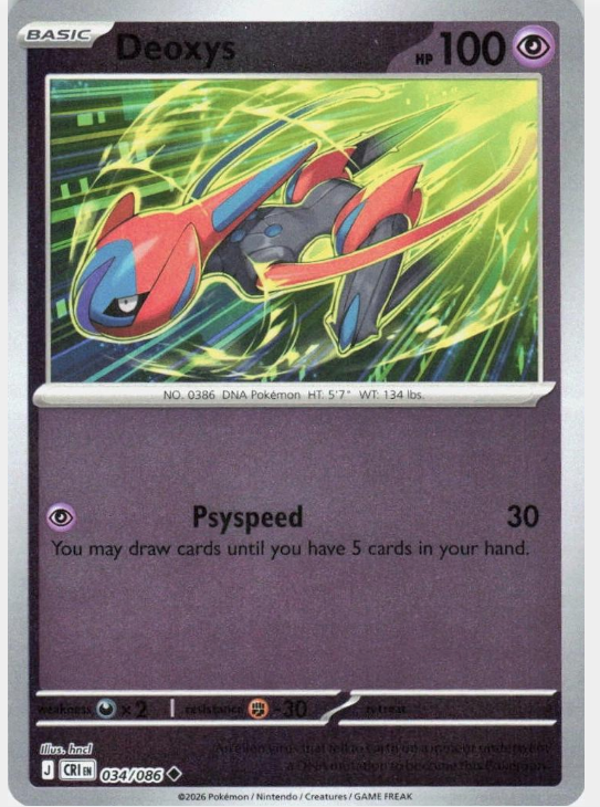 Deoxys – 034/086 – Reverse