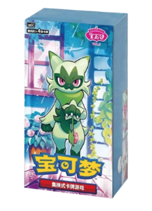 POKÉMON TCG: GEM PACK VOL. 5 BOOSTER BOX (KINESISK)