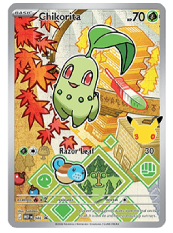 Chikorita (MEP 046) promo