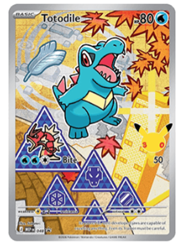 Totodile (MEP 048) promo