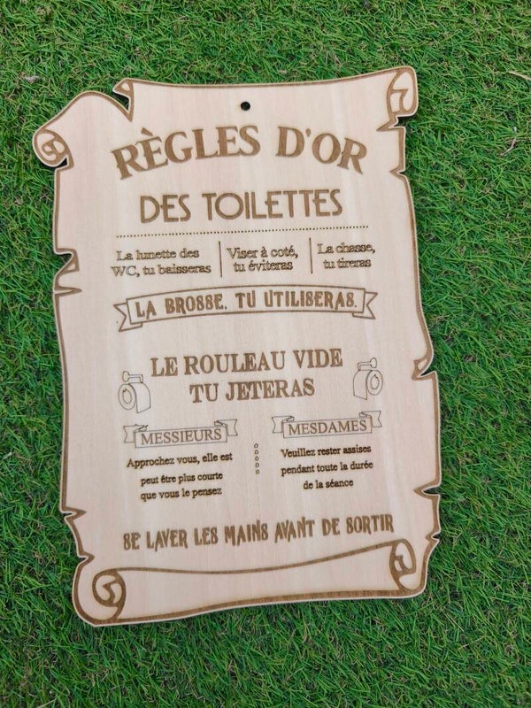 Affiche en bois Toilette