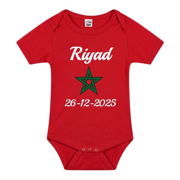 Gepersonaliseerde romper Marokko