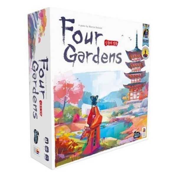 Four Gardens ENG