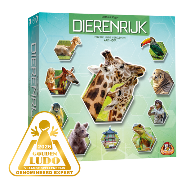Dierenrijk