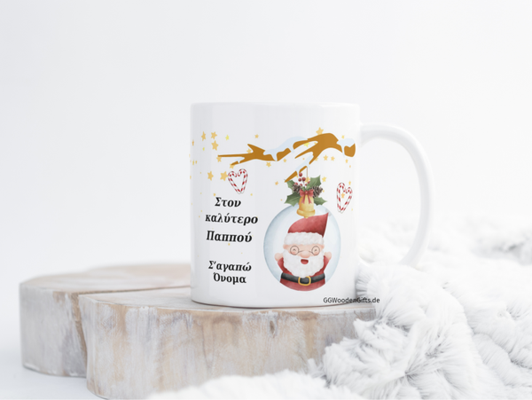Tasse Weihnachtsmann1