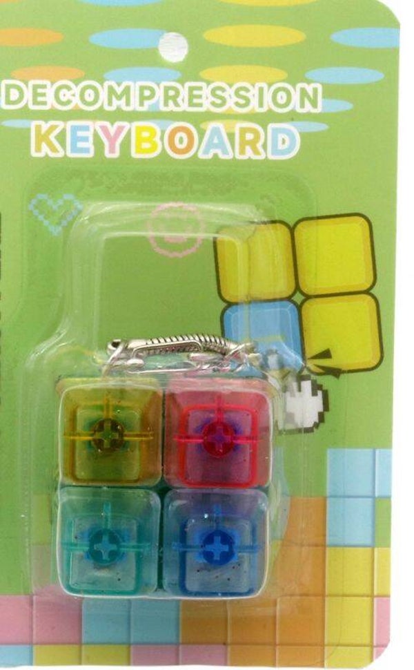 Fidget keyboard 2
