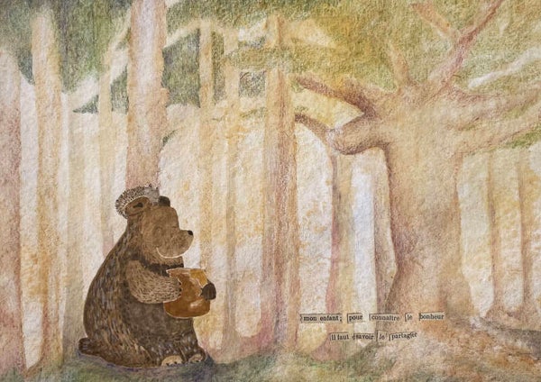 La forêt