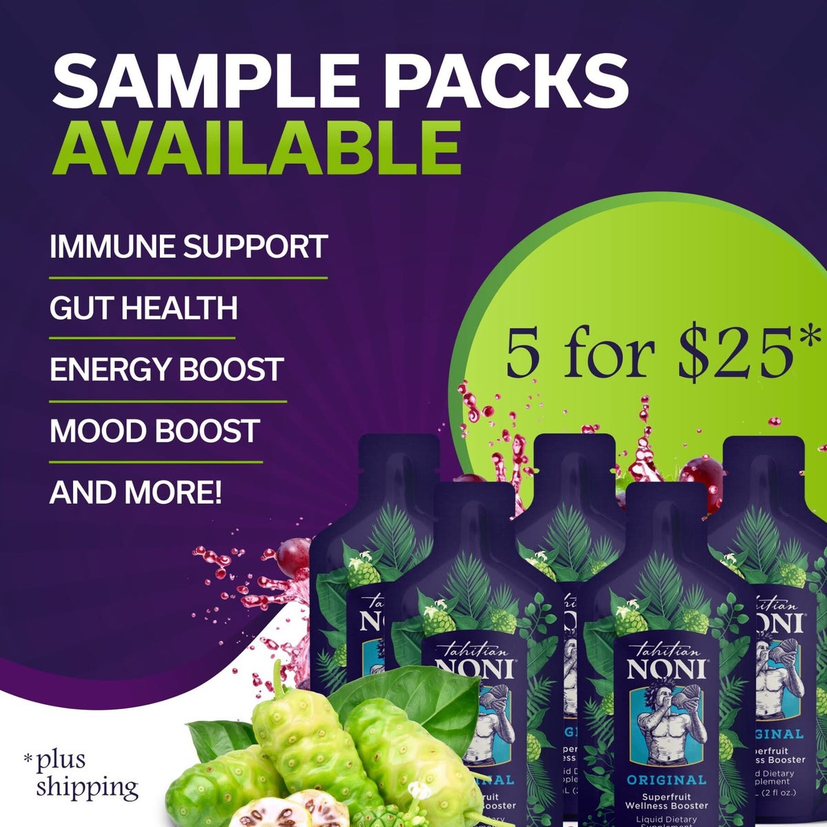 TahitianNoniPouch2Go.com