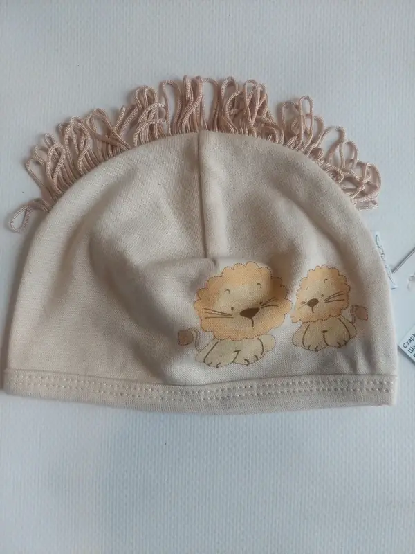 Bonnet bébé marron clair avec lions taille 36 cm