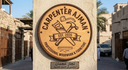 Carpenter ajman