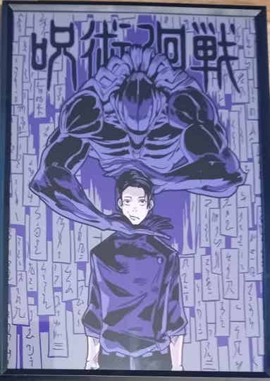 Print in frame A4 "Yuta Okkotsu"