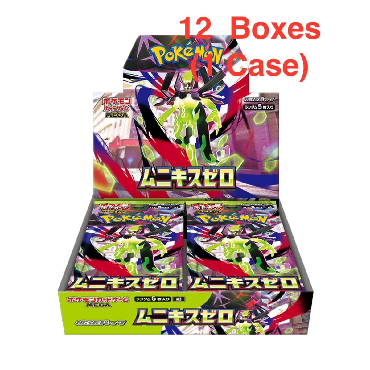 MEGA Munix Zero (Munikis Zero) m3 Booster Box case