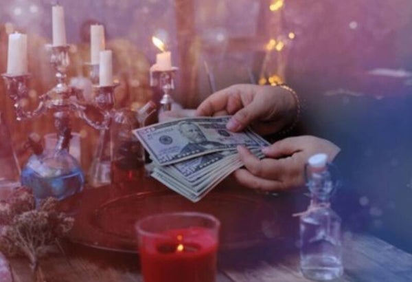 Tip Jar
