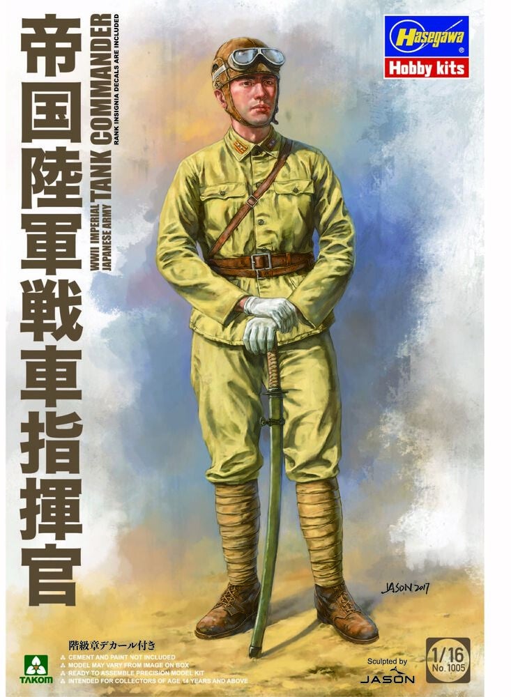 TAKOM : REF : 1005 : 1:16 ! FIG : JAPAN : Imperial Japanese Army Tank Commander (WWII)