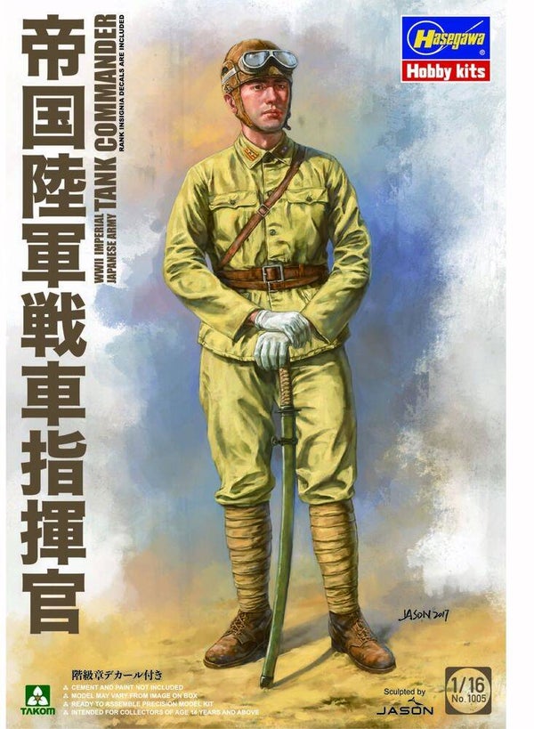 TAKOM : REF : 1005 : 1:16 ! FIG : JAPAN : Imperial Japanese Army Tank Commander (WWII)