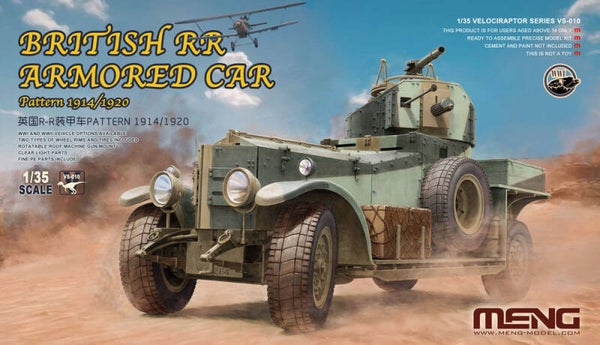 MENG MODEL : REF : VS-010 : 1:35 : UK : ROLLS-ROYCE : British Armored Car Pattern (1914 / 1920) (WWI)