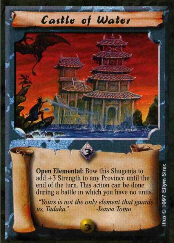 L5R : SPELL : Castle of Water (Crimson and Jade R.C. (CaJ)) - "FIXED REPRINT"