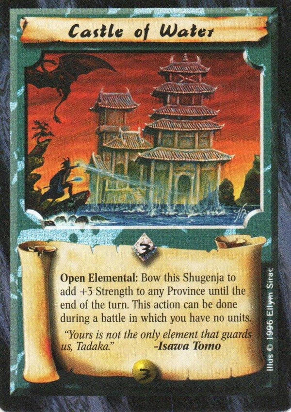 L5R : SPELL : Castle of Water (Anvil of Despair R.C. (AoD)) - "FIXED REPRINT"
