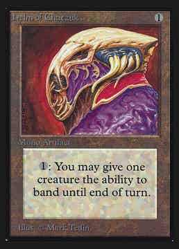 Magic : The Gathering (MTG) : Helm of Chatzuk - (Collectors' Edition 1993) - FIXED