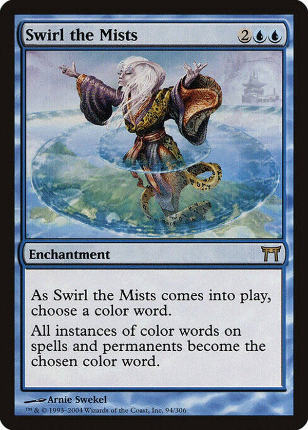 Magic the Gathering (MTG) : Swirl the Mists (Champions of Kamigawa (CHK)) - R