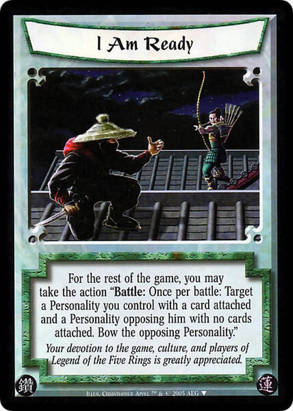 L5R : EVENT : I Am Ready V2 - (Promo DE)
