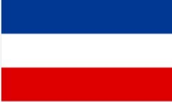 YOUGOSLAVIE EX flag pic