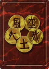 Legend of the Five Rings (L5R) CCG back pic 5