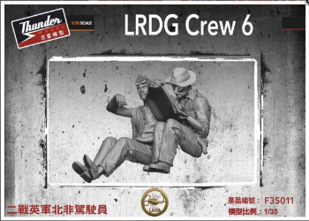 THUNDER MODEL : REF : F35011 : 1:35 : UK : LRDG Crew (Set N 6) (2 Fig) pic