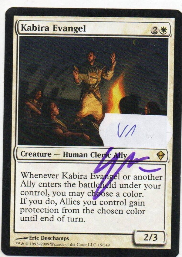 Magic : The Gathering (MTG) : Kabira Evangel - (Zendikar) - R (SIGNED ERIC DESCHAMPS) V.1 (SPLD+)