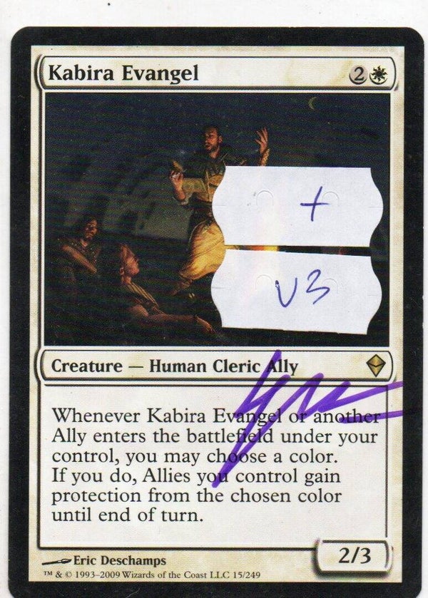Magic : The Gathering (MTG) : Kabira Evangel - (Zendikar) - R (SIGNED ERIC DESCHAMPS) V.3 (SPLD+)