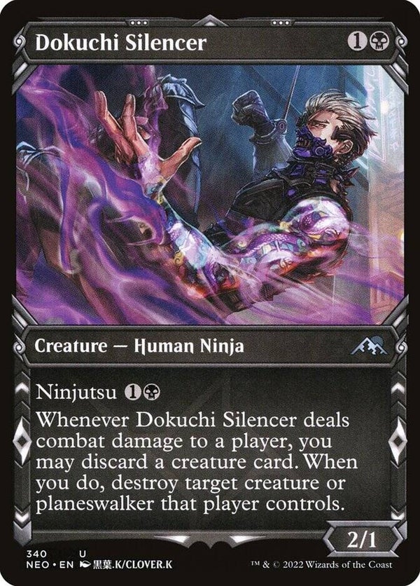 Magic : The Gathering (MTG) : Dokuchi Silencer (Kamigawa : Neon Dynasty (NEO)) (Extra : 340) - U
