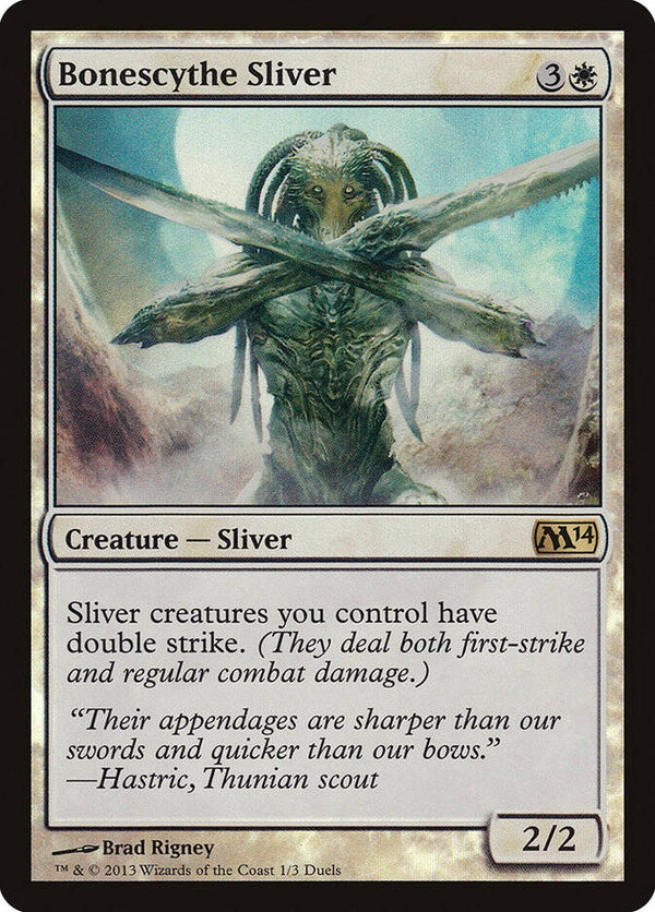 Magic : The Gathering (MTG) : Bonescythe Sliver - Promo: Duels of the Planeswalkers - FOIL