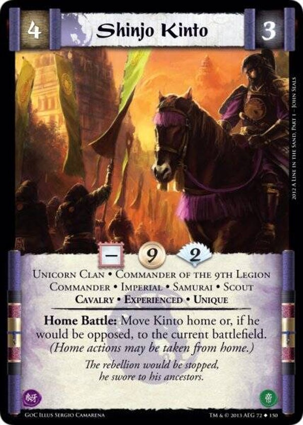 L5R : CLAN : UNICORN : Shinjo Kinto • Exp (GATES OF CHAOS (GoC)) - U
