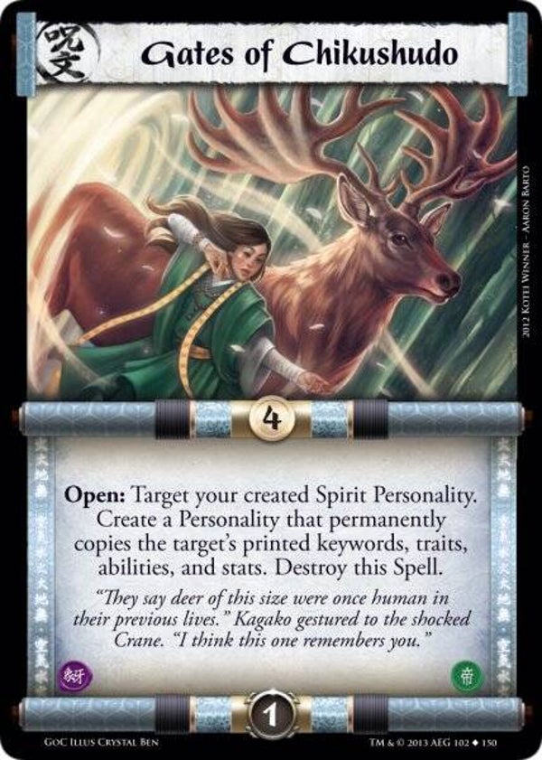 L5R : SPELL : Gates of Chikushudo (GATES OF CHAOS (GoC)) - U