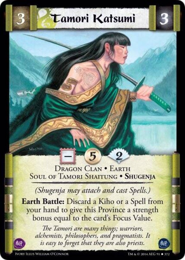 L5R : CLAN : DRAGON : Tamori Katsumi (IVORY ED) - U