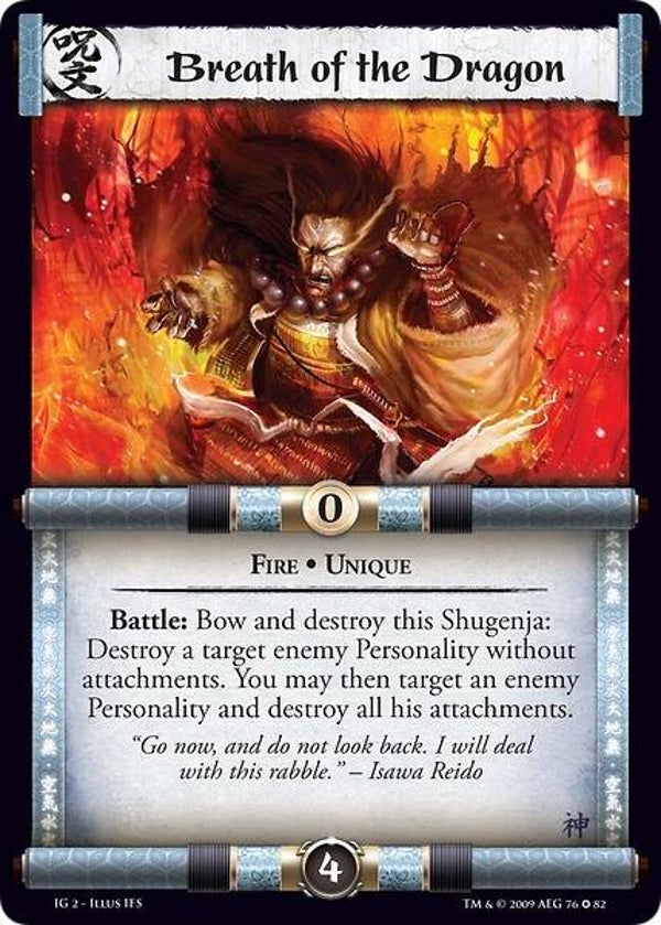 L5R : SPELL : Breath of the Dragon (The Imperial Gift 2 (IG2)) - FIXED