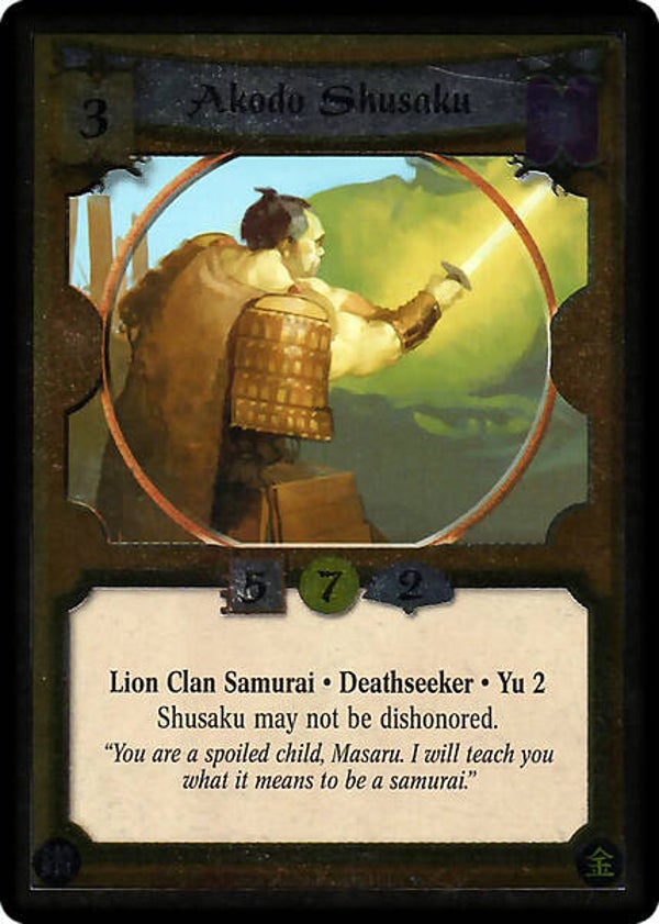 L5R : CLAN : LION : Akodo Shusaku (Promo GE (CLAN RIVALS)) - FOIL