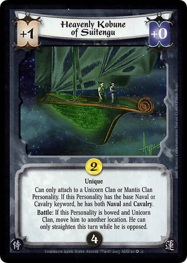 L5R : ITEM : Heavenly Kobune of Suitengu - FIXED - (TOMORROW) - FOIL