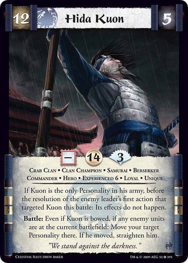 L5R : CLAN : CRAB : Hida Kuon • Exp 6 V.1 (CELESTIAL ED) - FIXED