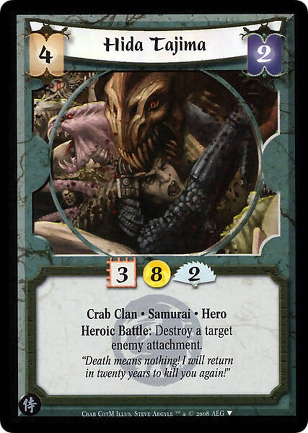 L5R : CLAN : CRAB : Hida Tajima (Promo COTM (SAM))