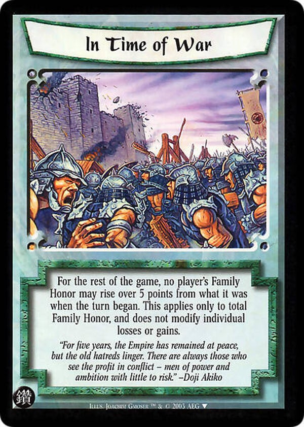 L5R : EVENT : In Time of War - (Promo DE)