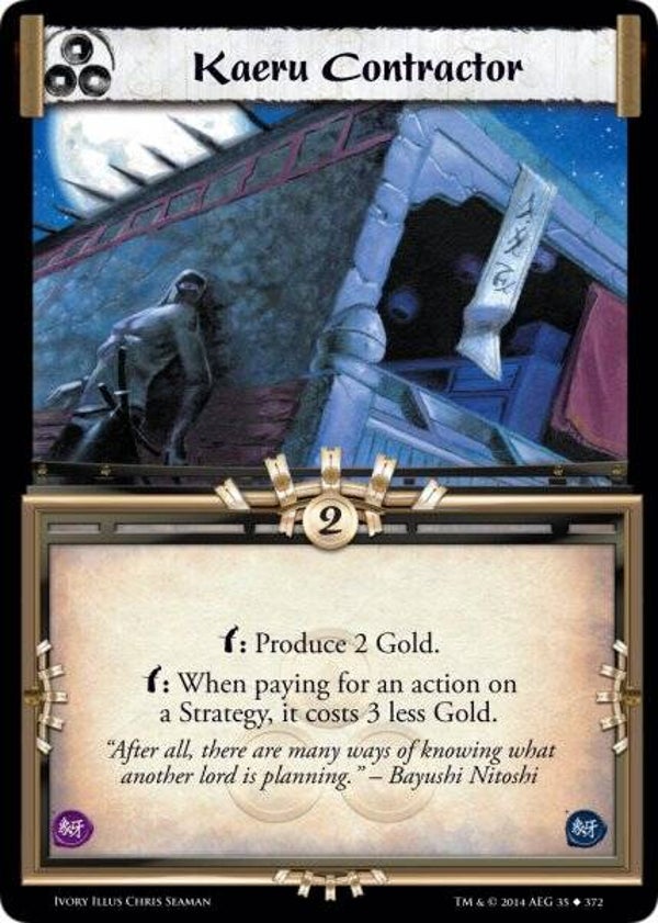 L5R : HOLDING : Kaeru Contractor (IVORY ED) - U