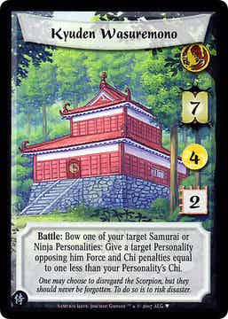 L5R : STRONGHOLD : Kyuden Wasuremono - (Promo SAM)