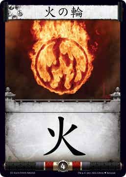 L5R : RING : Ring of Fire - (Promo EE 2011) - Kanji Bonus