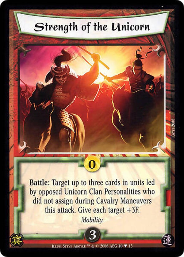 L5R : STRATEGY : Strength of the Unicorn - (Promo LE (10/13))