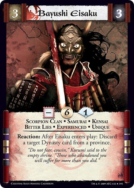 L5R : CLAN : SCORPION :Bayushi Eisaku • Exp V.2 (CE15 version Flavour text - 132/395 - Reprint)